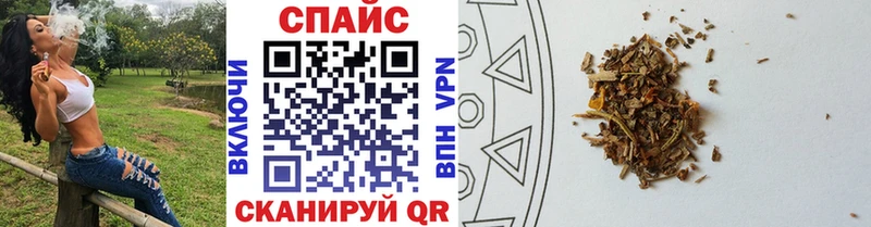 купить   blacksprut сайт  Бутират 99%  Камызяк 