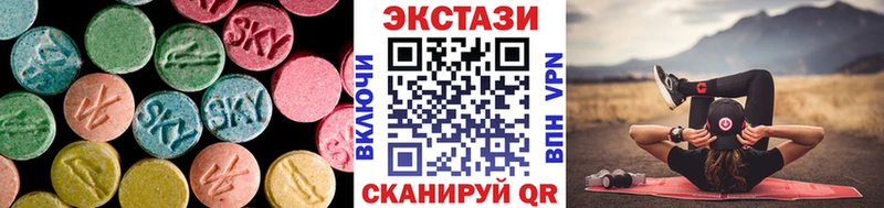 где купить наркотик  Камызяк  ЭКСТАЗИ XTC 