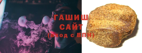 мдма Дедовск