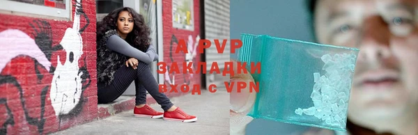 первитин Дегтярск