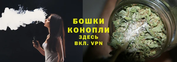 мдма Дедовск