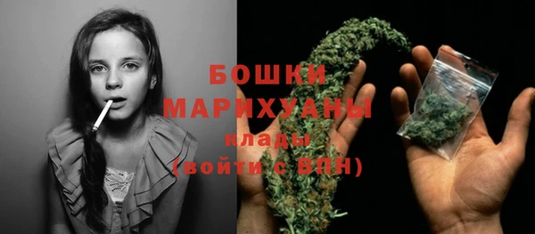 первитин Дегтярск