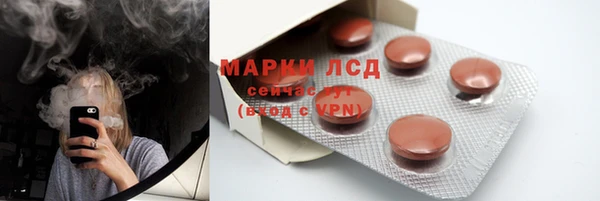 первитин Дегтярск