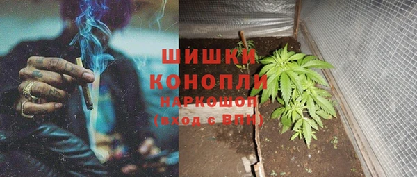 мдма Дедовск