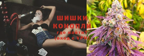 мдма Дедовск