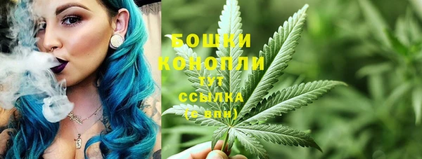 мдма Дедовск