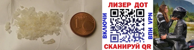 Лсд 25 экстази ecstasy  хочу   darknet телеграм  Камызяк 