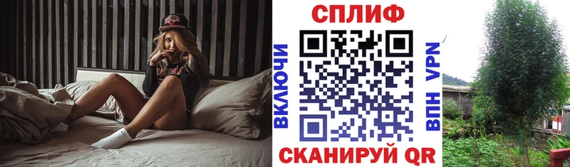 Канабис VHQ  KRAKEN как зайти  Камызяк 